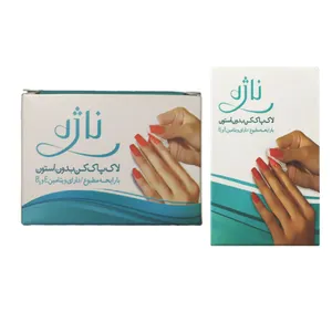 پد لاک پاک کن ناژه کد 02 مجموعه 2 عددی