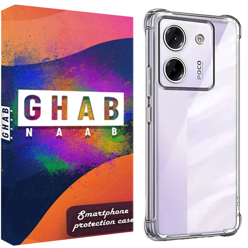 کاور قاب ناب مدل JLLZ-KPS مناسب برای گوشی موبایل شیائومی Poco M7 Pro 5G
