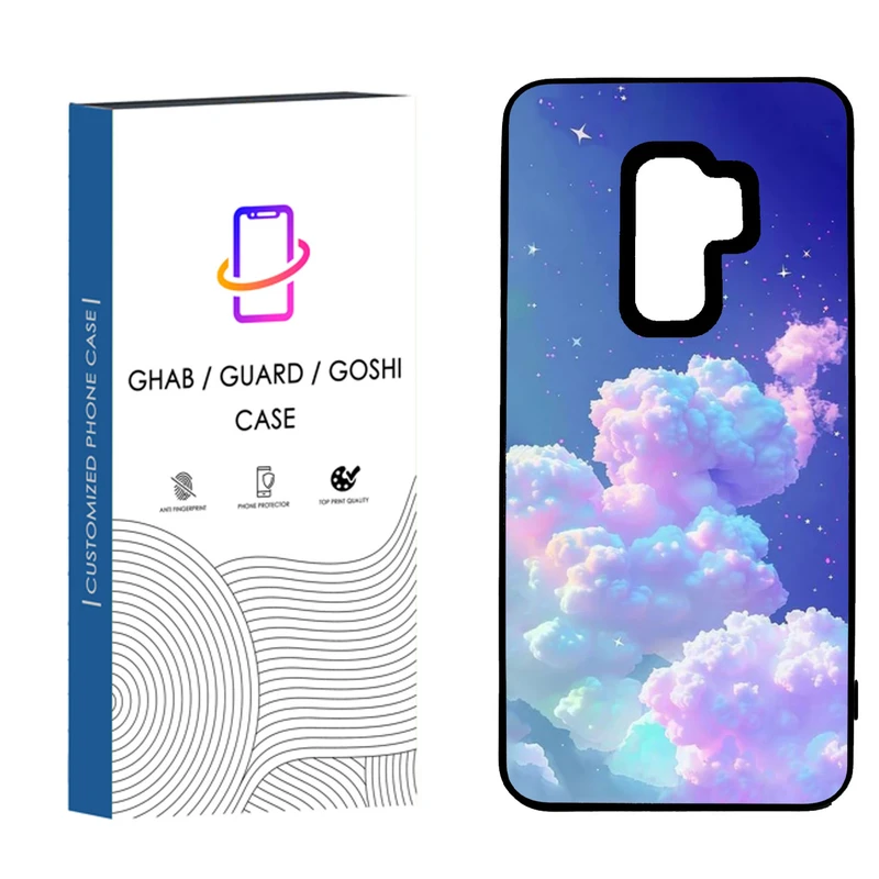 کاور قاب گارد گوشی طرح ساده کد 22 - tpu مناسب برای گوشی سامسونگ Galaxy S9