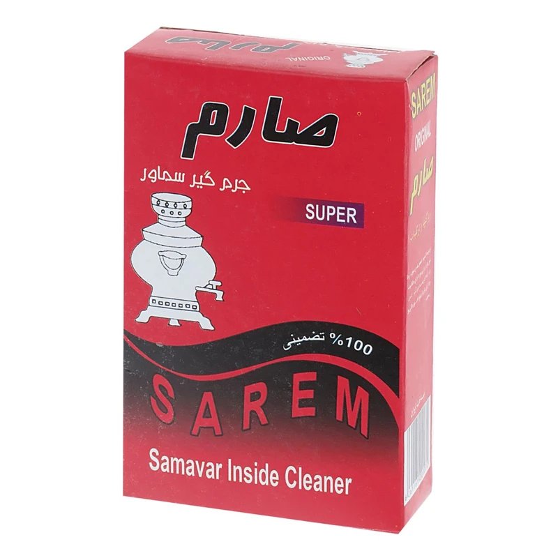 جرم گیر سماور صارم مدل P02