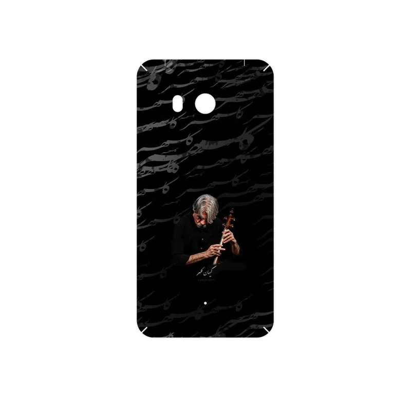 برچسب پوششی ماهوت مدل Kayhan Kalhor مناسب برای گوشی موبایل اچ تی سی U11