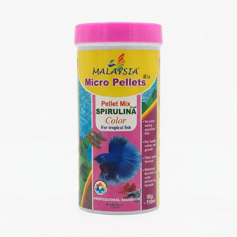 غذای ماهی مالزی مدل Micro Pellets Mix وزن 50 گرم