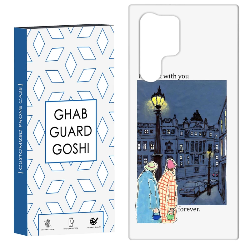 کاور قاب گارد گوشی طرح خیابان کد Dimo-669 مناسب برای گوشی موبایل سامسونگ Galaxy S22 ULTRA