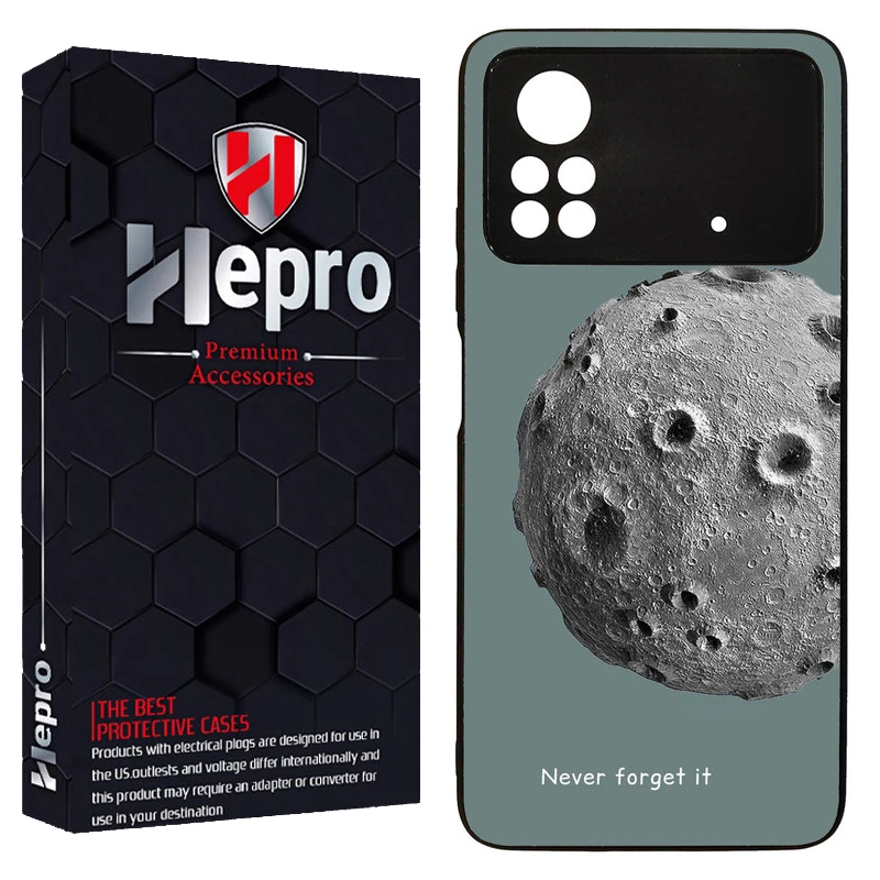 کاور هپرو طرح فانتزی مدل TPU مناسب برای گوشی موبایل شیائومی Poco X4 PRO