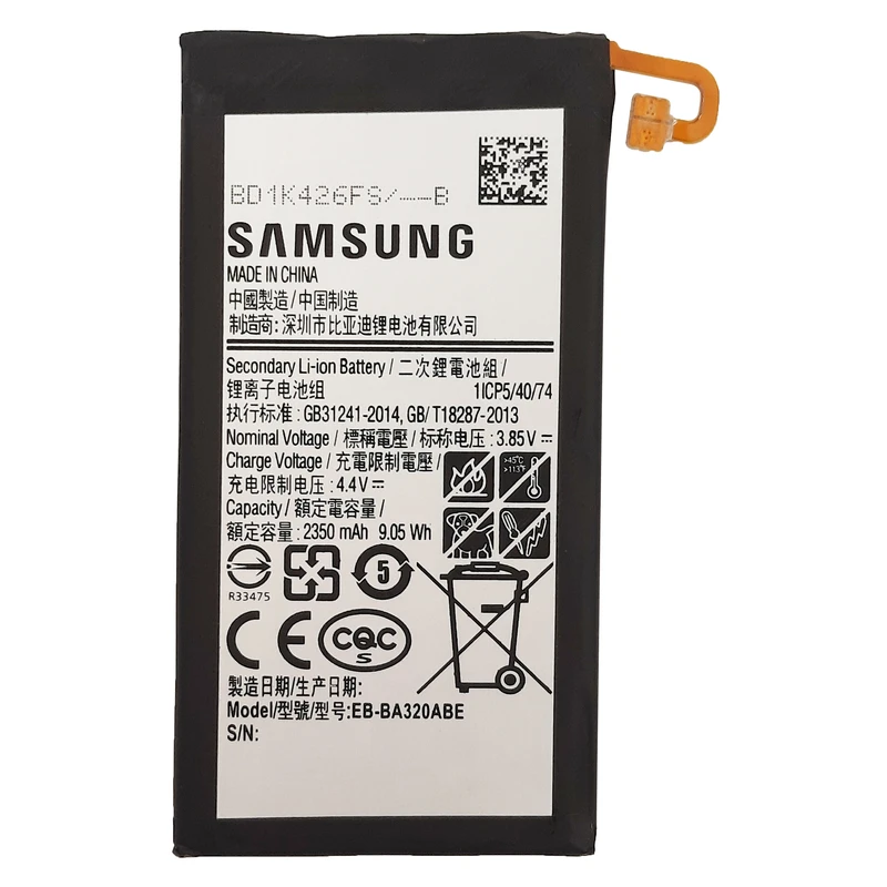 باتری موبایل مدل EB-BA320ABE ظرفیت 2350 میلی آمپر ساعت مناسب برای گوشی موبایل سامسونگ Galaxy A3 2017