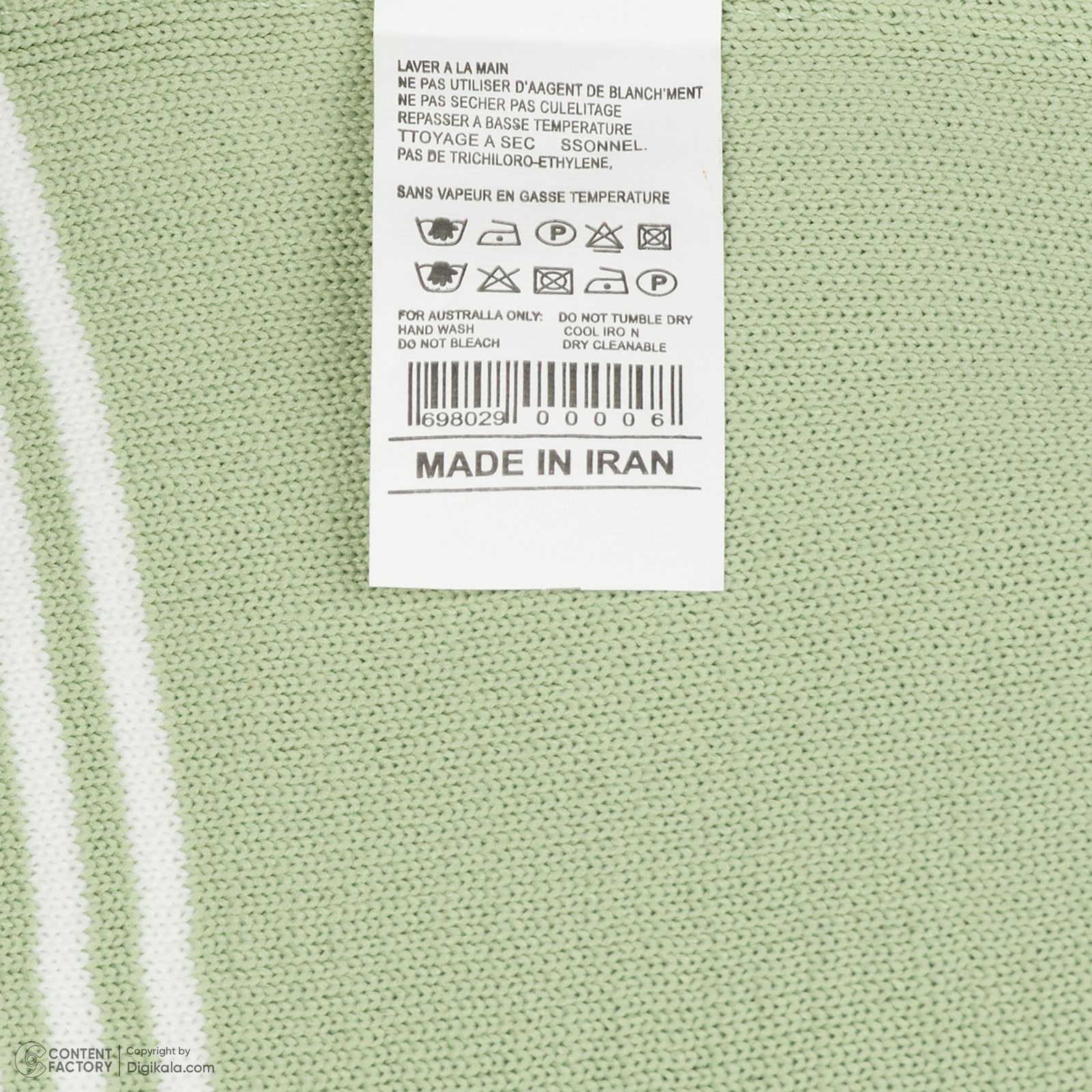 تاپ بافت زنانه نیزل مدل 208 رنگ سبز -  - 5