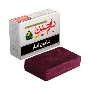 صابون شستشو بارجین مدل بایوپرس انار وزن 85 گرم