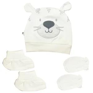 ست3 تکه لباس نوزادی مدل گربه رنگ کرم