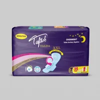 مجموعه 3 عددی نوار بهداشتی شب تافته مدل yalda، سایز XXL، لایه رویی مشبک با جذب زیاد، بسته 7 عددی، مناسب برای پوست حساس، ضد بو، دارای بسته‌بندی تکی