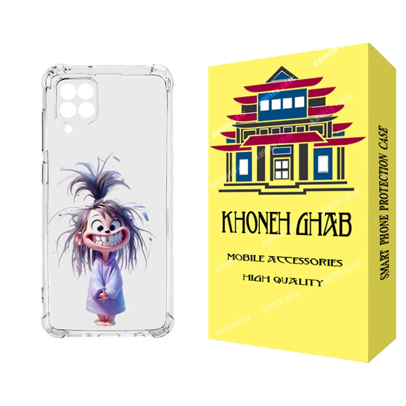 کاور خونه قاب مدل CHPK کد 002 مناسب برای گوشی موبایل سامسونگ Galaxy A12 / A12 Nacho