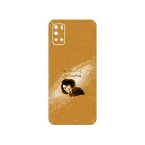 MAHOOT Forough Farrokhzad Cover Sticker for Gplus Z10