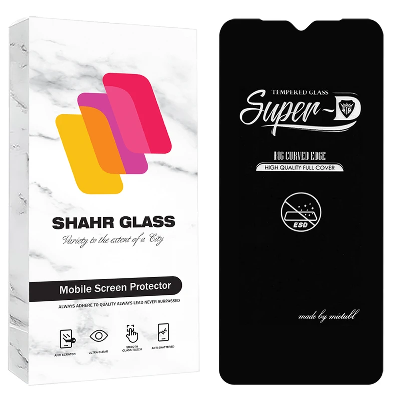 محافظ صفحه نمایش شهر گلس مدل SUPRS20 مناسب برای گوشی موبایل موبودو Mobo K1