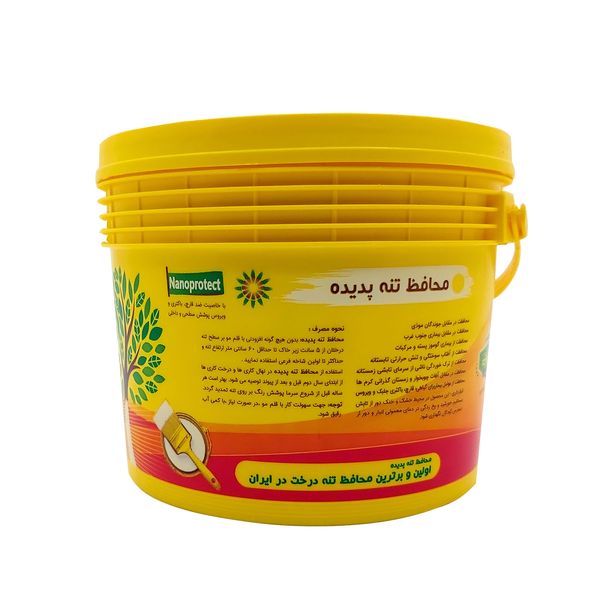 چسب محافظ تنه درخت پدیده مدل Padide-5 وزن 5 کیلوگرم چسب محافظ تنه درخت پدیده مدل Padide-5 وزن 5 کیلوگرم
