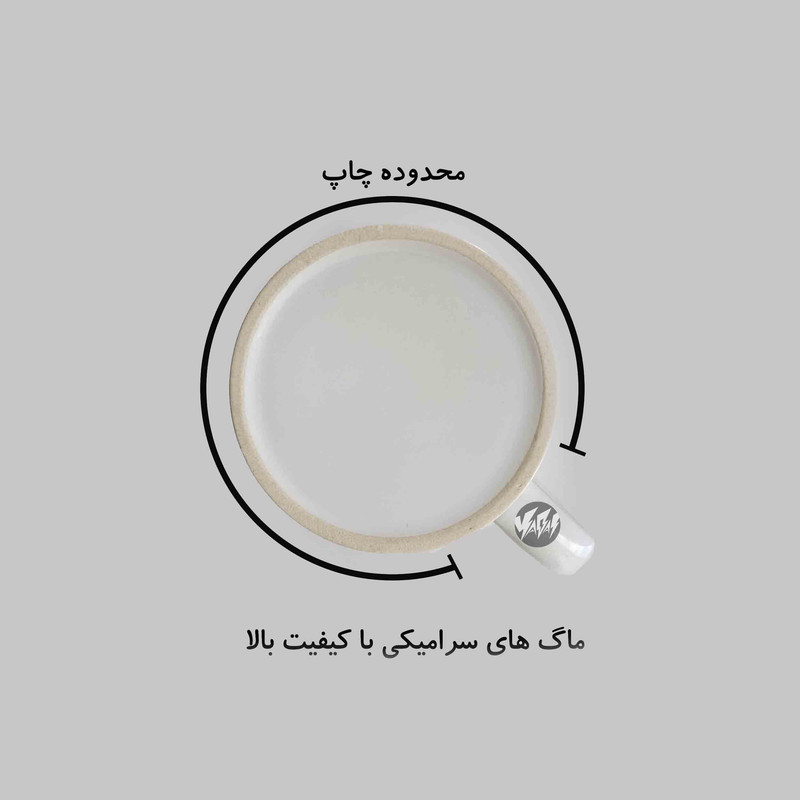 ماگ مدل انیمه اوشی نو کو کیوت کدOshi no Ko 473