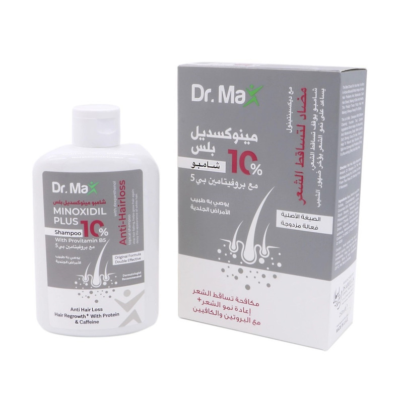 شامپو تقویت کننده و ضد ریزش مو دکتر مکس مدل 10 MINOXIDIL حجم 250 میلی لیتر
