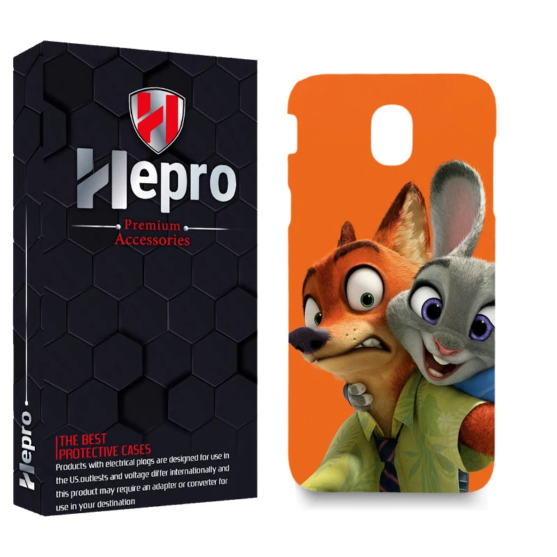 کاور هپرو مدل MC مناسب برای گوشی موبایل سامسونگ GALAXY J5 PRO