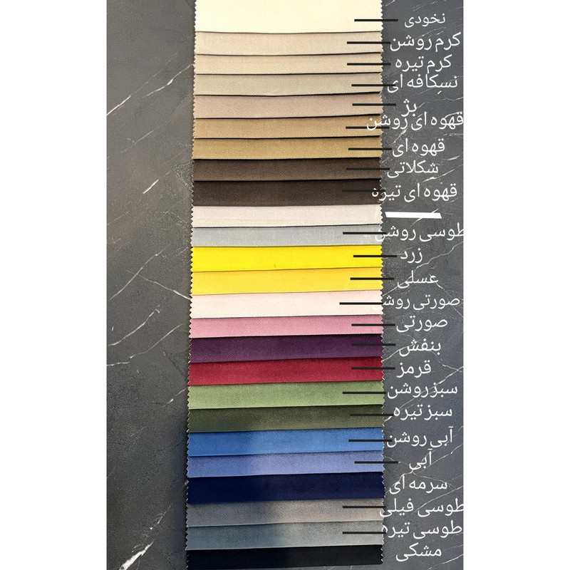 مبل تختخواب شو 2 نفره اورنگ مدل ریلی دسته باکسی