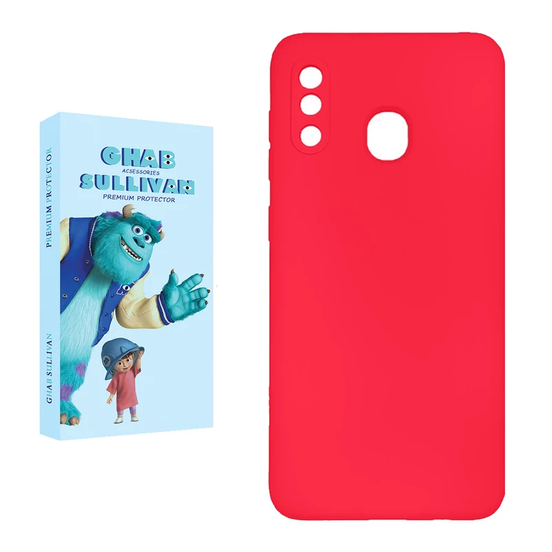 کاور قاب سالیوان مدل SILICOP مناسب برای گوشی موبایل سامسونگ Galaxy A20 / A30