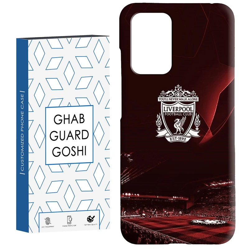 کاور قاب گارد گوشی طرح تیم لیورپول کد Dimo-088 مناسب برای گوشی موبایل شیائومی  Redmi 10 