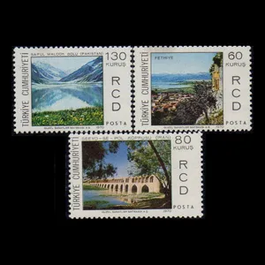 تمبر یادگاری مدل همکاری عمران منطقه مجموعه 3 عددی