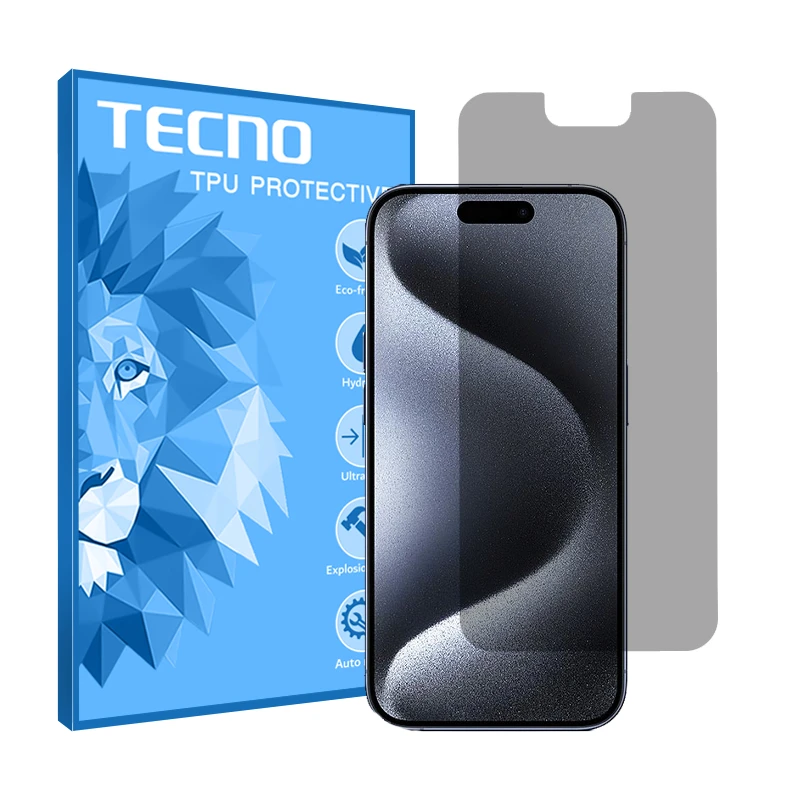 محافظ صفحه نمایش حریم شخصی تکنو مدل HyPRV مناسب برای گوشی موبایل اپل iPhone 15 Pro Max