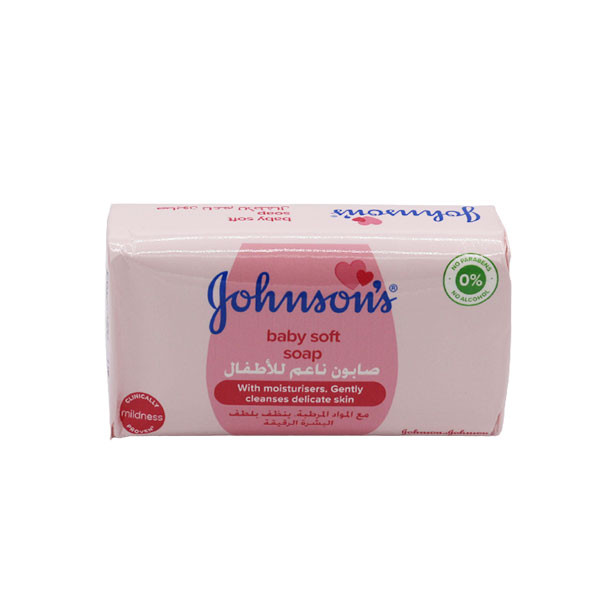 صابون بچه جانسون مدل soft وزن 125 گرم صابون بچه جانسون مدل soft وزن 125 گرم