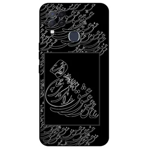 Megafone Love Typography 1367 Cover For Infinix Note 10 Pro / Note 10 Pro NFC