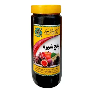 پنج شیره گیاهستان حکیم - 1 کیلوگرم