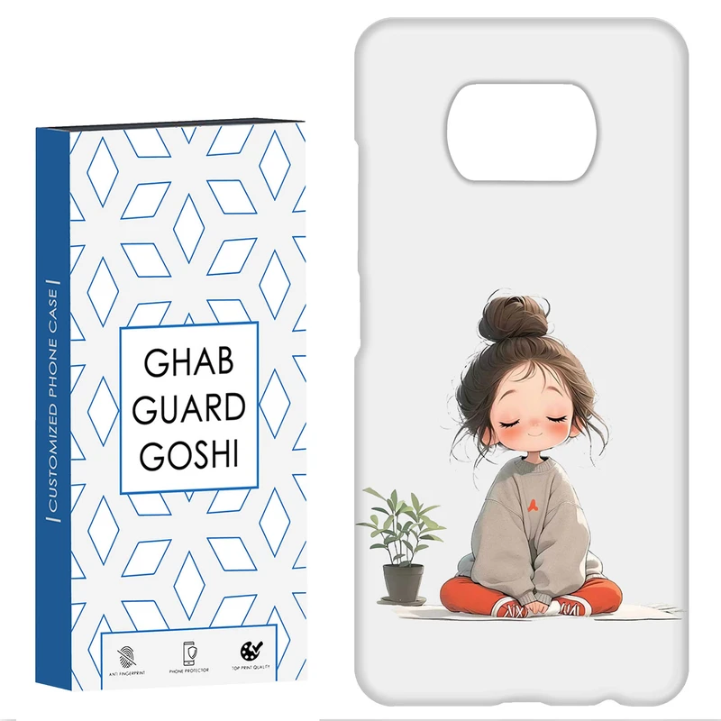 کاور قاب گارد گوشی طرح  دختر ملوس کد Dimo-959 مناسب برای گوشی موبایل شیائومی POCO X3 / X3 PRO / X3 NFC