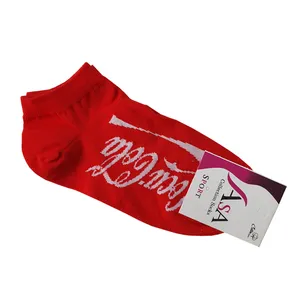 جوراب آسا مدل 78525