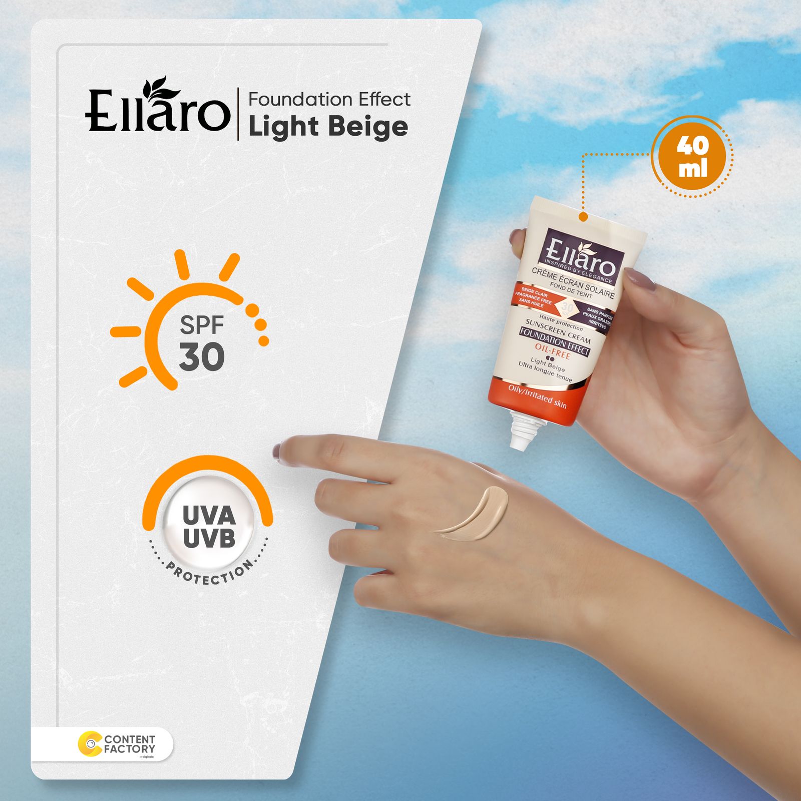 کرم ضد آفتاب رنگی الارو SPF30 سری Foundation Effect مدل Light Beige مناسب پوست های چرب تحت لیسانس حجم 40 میلی لیتر -  - 13