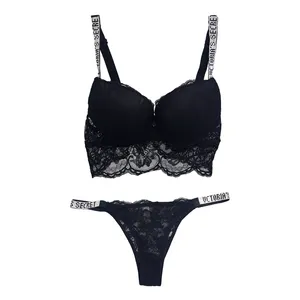 ست شورت و سوتین زنانه مدل 2626