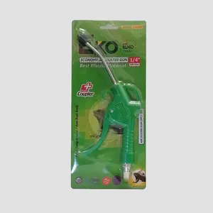 تفنگی باد اکو مدل ead-2pcs