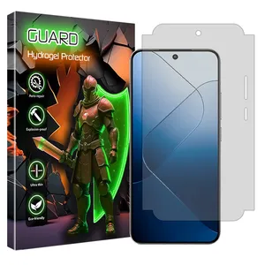 GUARD Tough model matte screen protector suitable for Xiaomi 14 mobile phone