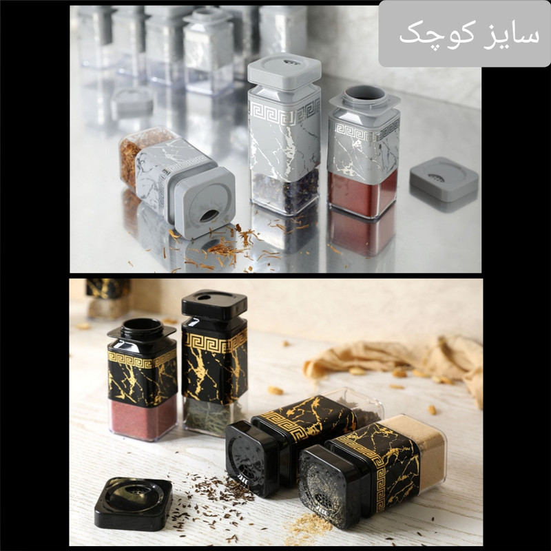 جاادویه مدل مربع طرح ماربل کد 1 بسته 2 عددی