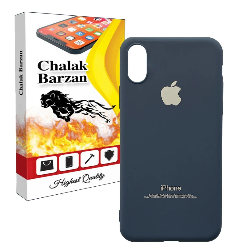 کاور چالاک برزن مدل MSAD-04 مناسب برای گوشی موبایل اپل Iphone XS Max