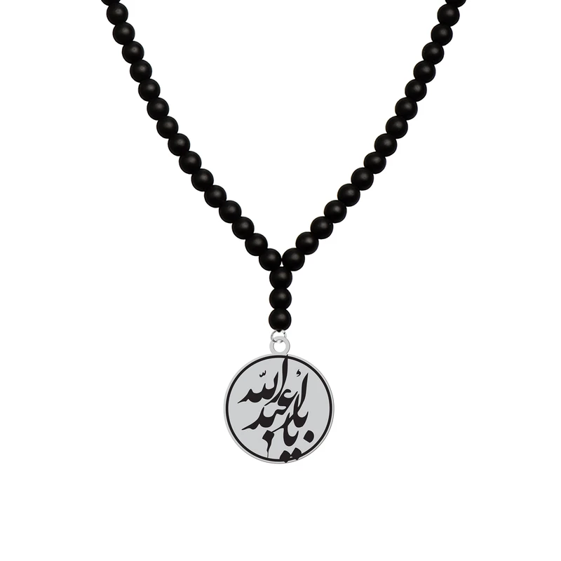 گردنبند هایکا طرح مذهبی یا اباعبدالله کد a.h 1161