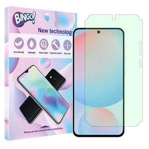 Bingo Eye Care model green light screen protector suitable for Samsung Galaxy S24 FE mobile phone