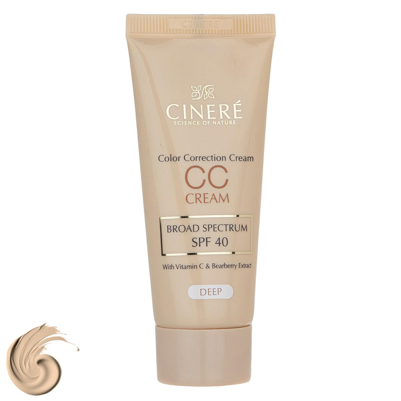 کرم پودر سینره مدل Deep حجم میلی لیتر