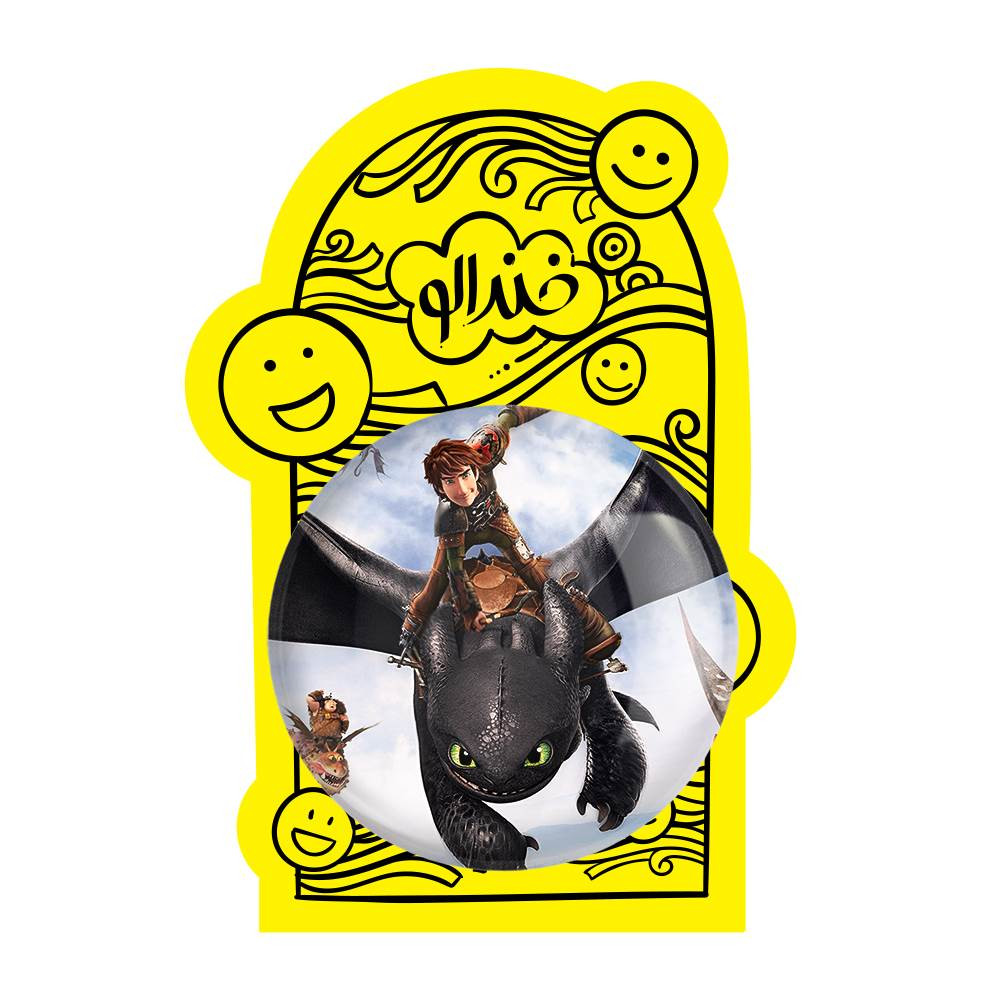 آینه جیبی خندالو مدل اژدها سواران DreamWorks Dragons  کد 13755