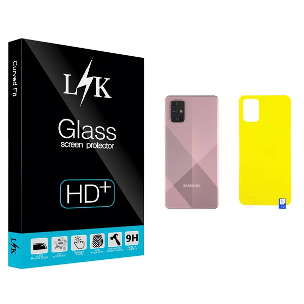 محافظ پشت گوشی ال کی مدل +HD مناسب برای گوشی موبایل سامسونگ Galaxy A71