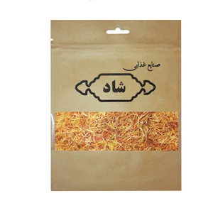 ریشه زعفران ممتاز صنایع غذایی شاد - 10 گرم