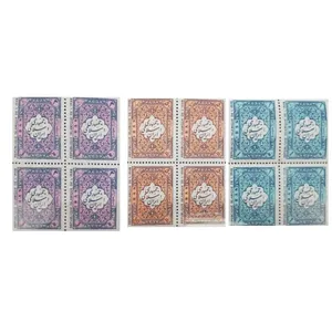 تمبر یادگاری مدل جمهوری مجموعه 12 عددی