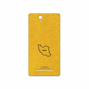 MAHOOT ML-IRC Cover Sticker for Sony Xperia C3 Dual