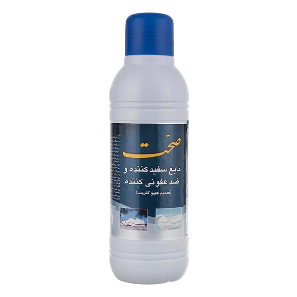 مایع سفید کننده سطوح صحت مدل F23 حجم 1 لیتر