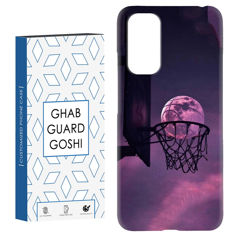کاور قاب گارد گوشی طرح بسکتبال کد Dimo-124 مناسب برای گوشی موبایل شیائومی Redmi Note 11 4G / Note 11S 4G
