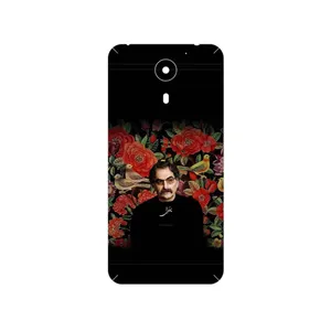 MAHOOT Shahram Nazeri Cover Sticker for GLX Aria
