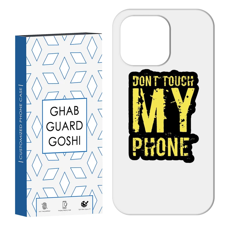 کاور قاب گارد گوشی طرح don’t touch کد Dimo-286 مناسب برای گوشی موبایل اپل  IPHONE 13 PRO   