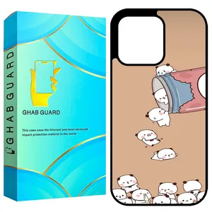 Ghab Guard GCHP15PM Cover For Apple iPhone 15 Pro Max