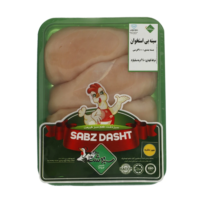 سینه بی استخوان سبز دشت - 900 گرم